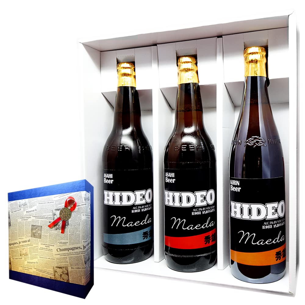 Amazon.co.jp: 発送前に実物確認できる！名入れビール3本セット